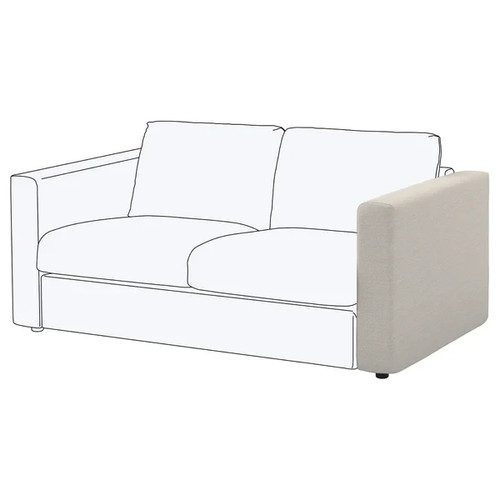Ikea vimle new armrest - vimle,